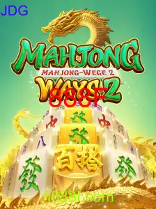 Descubra o Empolgante Mundo do MahjongWays2